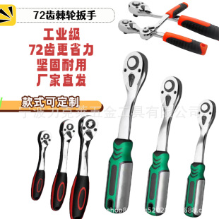 72�X��Ó��݆���֏�����݆�����p��݆���ִ��w���wС�w��ʽ