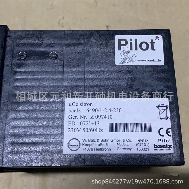 2贝尔茨BAELZ温控