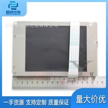 ȫ5.7ҺTX14D16VM1CBCƷ@ʾģMԃr