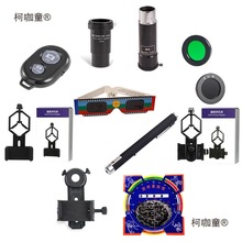 �������h�R��������R�����֙C���ՊA������녞V�R�͵�Ĥ����̫��
