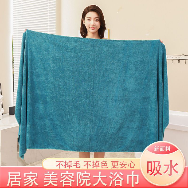 Wholesale bath towel adult men and women Bath absorbent soft beauty salon bed sheet thickened plus size towel