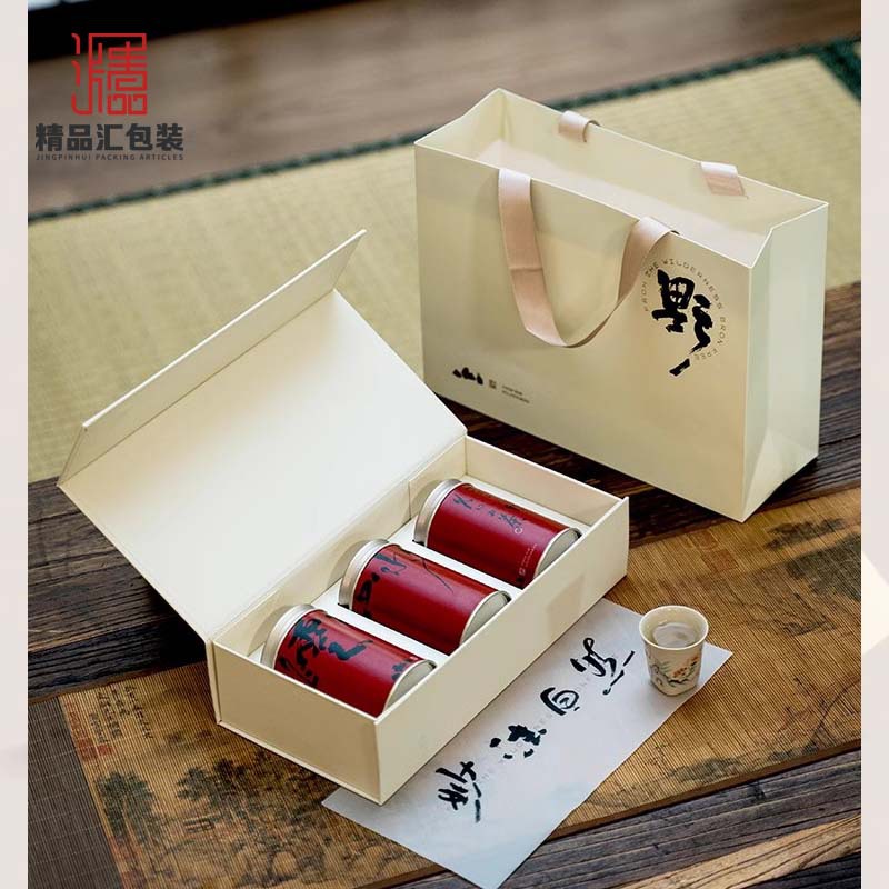 茶叶礼盒包装折叠盒通用普洱散茶红绿白岩茶半斤一斤装密封纸盒子
