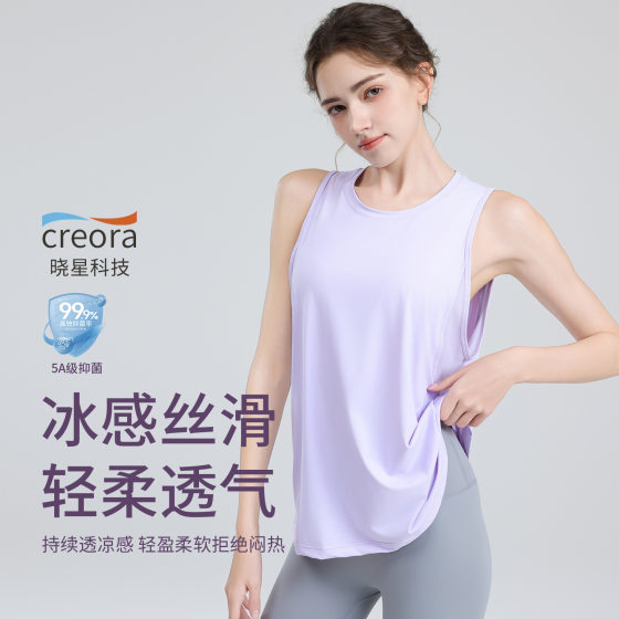 New Naked Loose Blouse Sports Top Lightweight Yoga Wear Breathable Running Slimming Short-sleeved T-shirt Fitness Wear