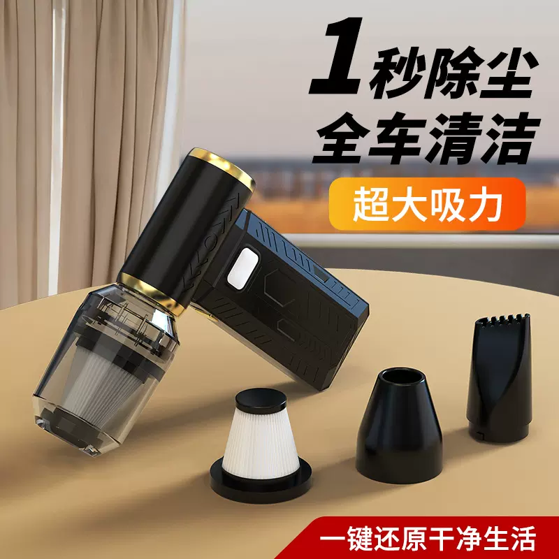 跨境新款高速涡轮吹风机疾风手持强力吹尘器充电露营迷你暴力风扇