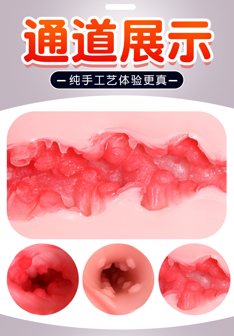 Half-Body TPE Masturbator with Insertable Vaginal and Breast Channels, Manual Use — detail image 13