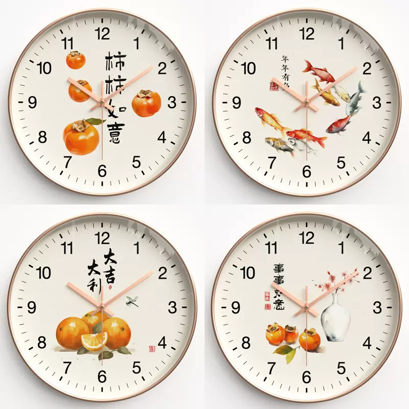 墙上钟表新中式挂钟客厅时尚家用时钟卧室超静音石英钟30cm clock