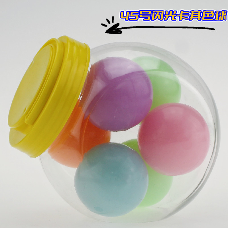 45号闪光卡其色球