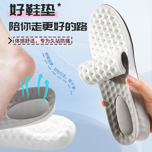 �ź����mЬ�| ͸����������\��Ь�| ��ܛ��ӛ���؏��p����߲���