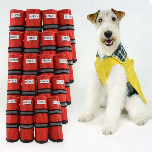 Amazon Direct Supply: Pet Dog Boots – Long-Style Dog Shoes for Winter, Offering Windproof and Warmth in Snowy Conditions