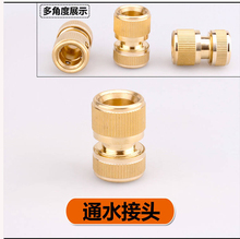 批发地暖清洗机配件批发通水接头双通奶嘴头脉冲机快接自来水X20