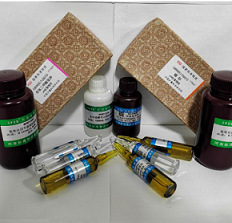 附证书4种阳离子混标/钠钙镁铵100μg/mL