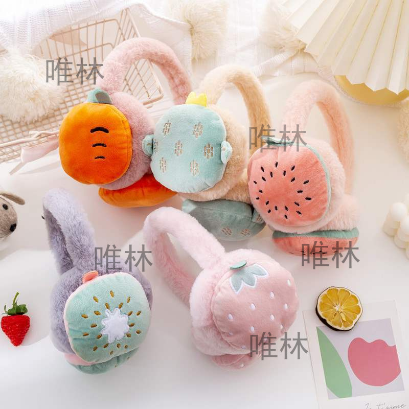 Women Children Adjustable Fruit Earmuffs Autumn Winter Warm Earmuffs Ear Warmer Cartoon Stuffed Ear Bags Wholesale
