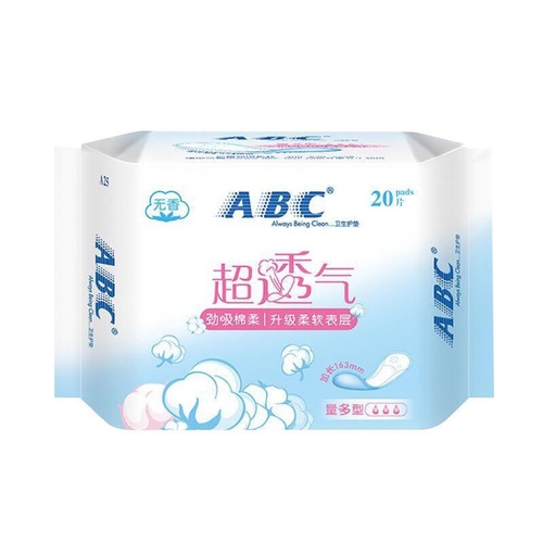 Powerful merchants wholesale ABC sanitary pads A25 unscented super breathable cotton soft 20 pieces, extended 163mm, multiple types