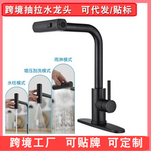 �羳�w�겻�P䓏N������ˮ���^�����s�f�����D�ٲ����Rˮ�����^