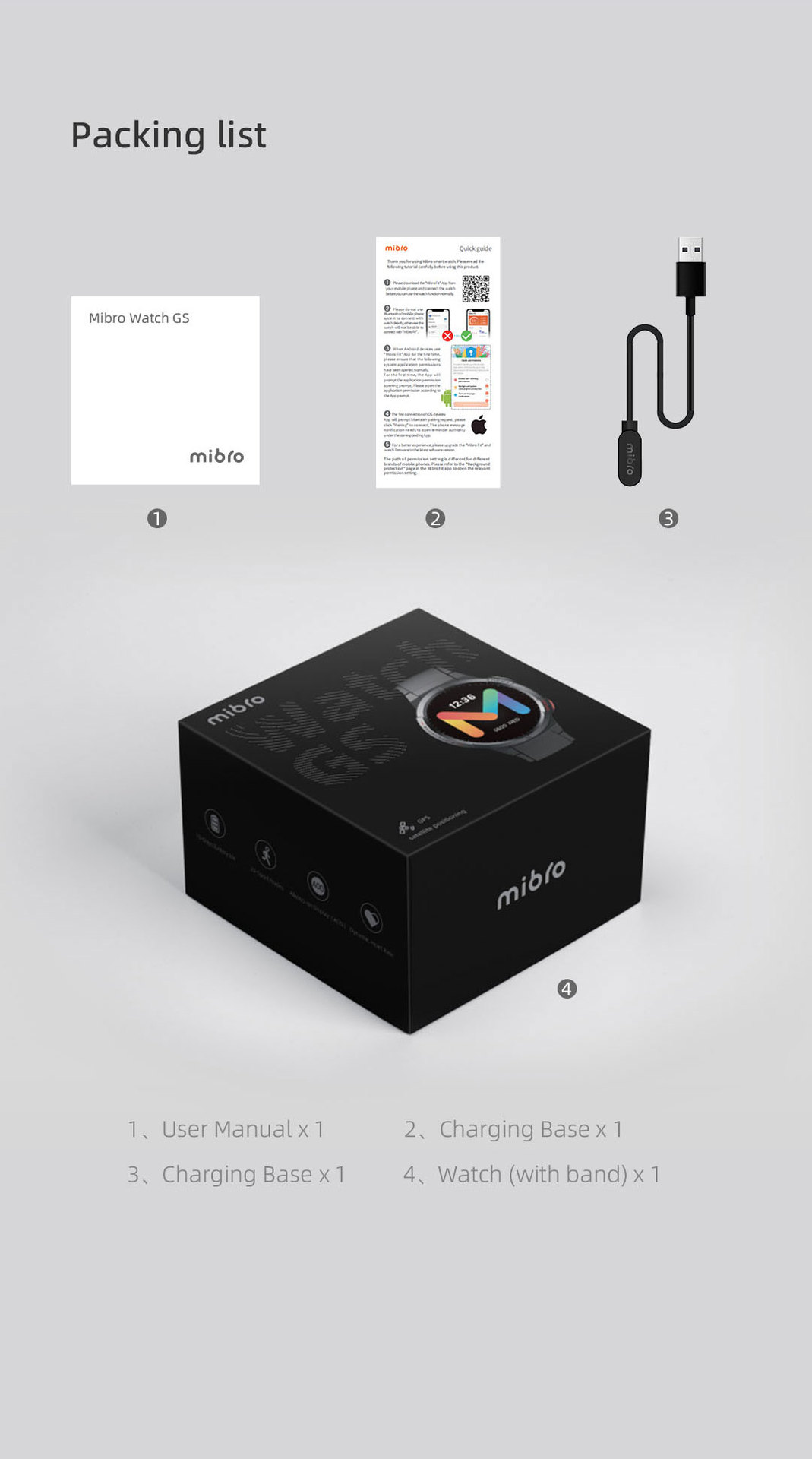 Bluetooth Smart Watch18