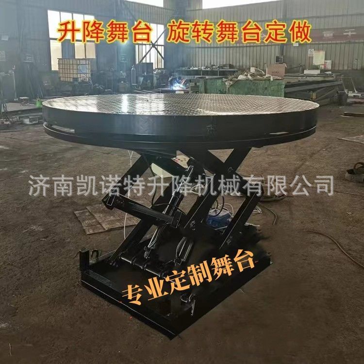 KTV舞台 ktv专用舞台  KTV舞台厂家-济南凯诺特舞台