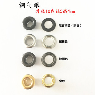 300#�~�u�ۿ� 10*5*4mm���ٚ���   ���bƤ�����Ьñ�����T��K��