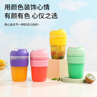 �羳����ե֭�C��yʽ����ˮ��С�ͳ��ե֭��늄ӌW����֭�����l