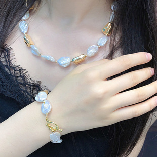 Natural Freshwater Pearl Baroque Necklace Bracelet Set Women's Fashion Niche Design High-end Personality Jewelry