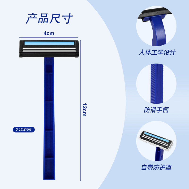 Shurmei 使い捨てカミソリ二層刃手動メンズカミソリ旅行ホテル用品卸売在庫あり|undefined