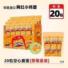 GEMEZӡ���M��enaakС�u��ɴ�������ɳ���W�t��ʳ