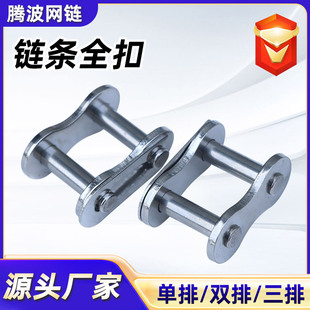 朗l�B�ӿ۽��^�i��朿ۿ���ȫ����ӻ���^CL�̶��۹��I����朗l