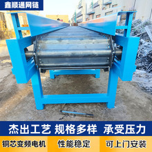 重型鳞板输送带煤炭矿石给料机碳钢输送链板金属喂料机磷板输送机