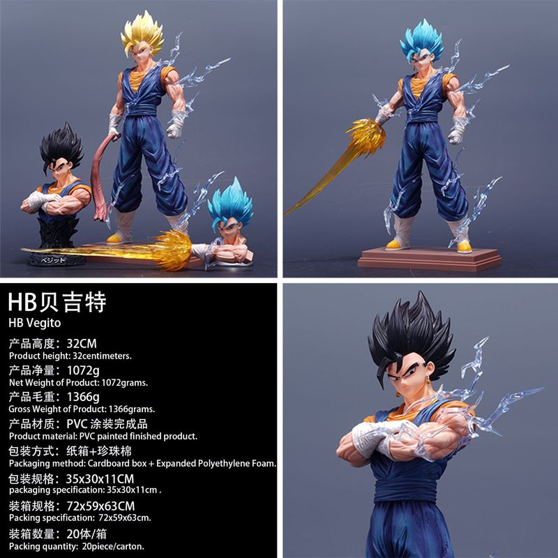 ドラゴンボール超サイヤ人フィギュア、高品質コミック周辺装飾品、孫悟空ベジータクラシックスーパーサイア人シリーズ|undefined