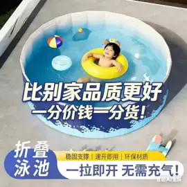 泡脚盆沐浴桶;户外充气垫;婴儿游泳池