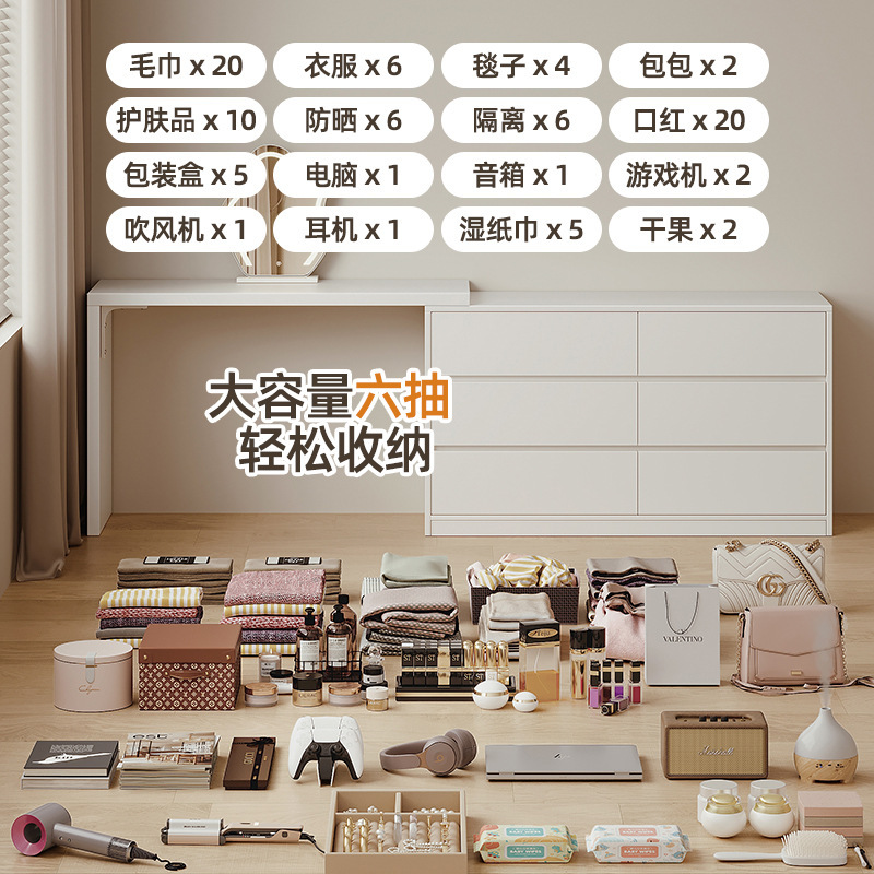 Mueble de cabecera, dormitorio doméstico, armario de almacenamiento contra la pared, espacio de rendija estrecha, uso de armario de cola de cama largo, estante de piso, armario bajo