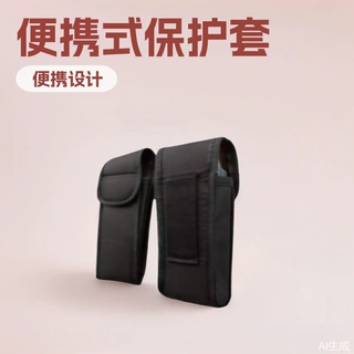 现货激光测距仪布包 尼龙布腰包 安保多功能训更训检便捷式保护套