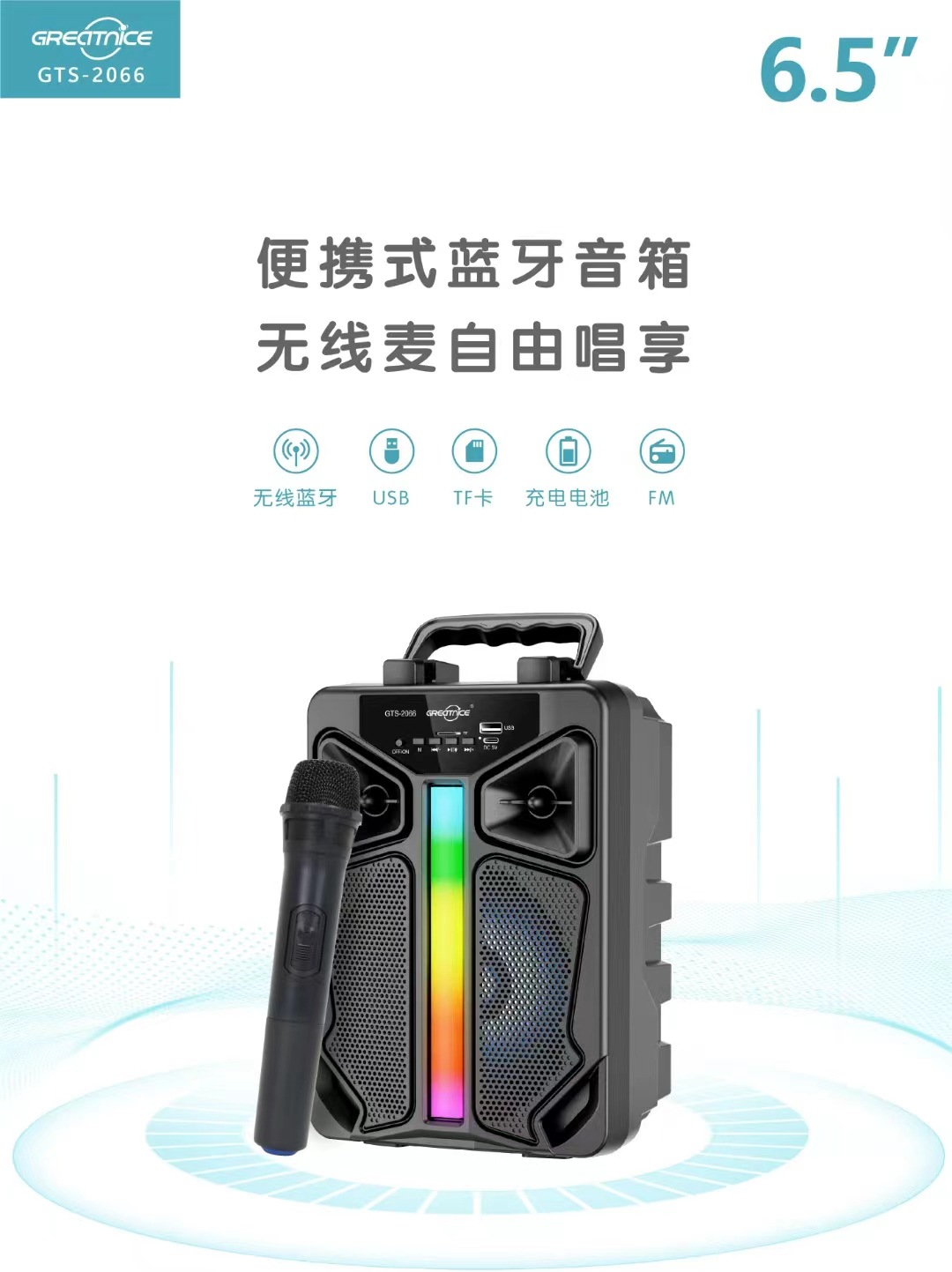 微信图片_20241104140539