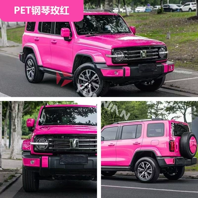 Crystal Color Changing Film Pvc Full: Auto Color Change Film - pet-piano-rose-red-15216m