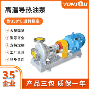 ����LQRY�����ͱÌ�����늼ӟ���偠tѭ�h�ó��ͱøߓP��������