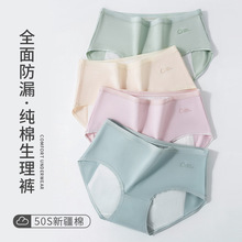 ��������ѝŮ�����������m͸�⼃���־����d�½���ȫ���©����ѝ