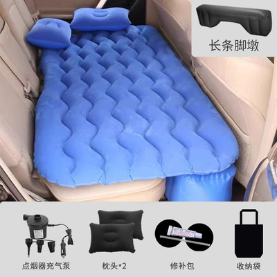 Camping for Children, Foldable Air – Vehicle-mounted inflatable bed - flocking-no-gear-blue-long-foot-piers-headrest-foot-pump