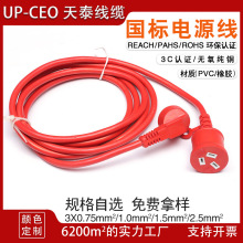 ����3�����L�� 늾�Ҏ���Rȫ�r��ă���Ҏ���往�Դ����������