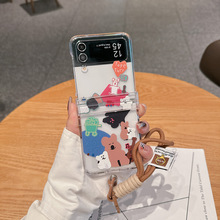 �m������zflip7�ۯB�֙C�� ins�n���ɐ�С��zflip6�����ױ��o��