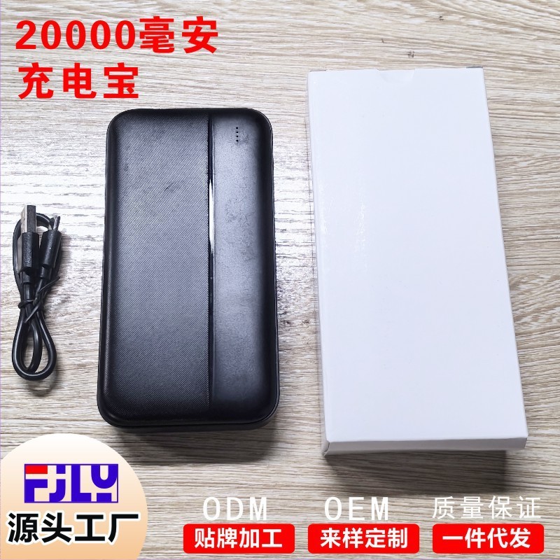 新款发热套装发热保暖智能电加热棉衣冬季内衣防寒恒温发热裤|undefined