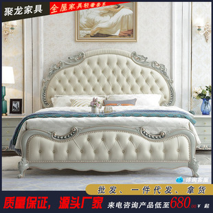 American Style Light Luxury Master Bedroom Solid Wooden Double Bed 1.8 m European Style French Retro High Grade Grey Solid Wooden Light Luxury Big Bed