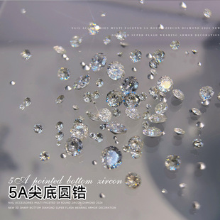 5A�ʯ���׼��荸�Ʒ���W͸�״�С�A����p�ݰٴ��������Ʒ