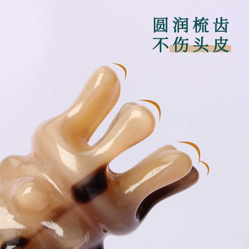 牛角梳头部经络梳圆形筒头皮按摩梳洗头筒梳皇冠洗头梳厂家批发|undefined