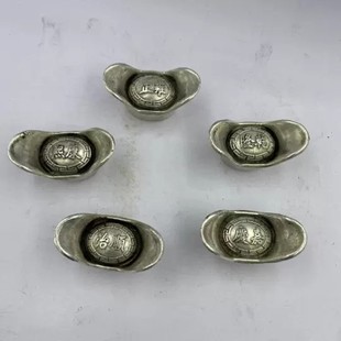 �¹Ź�ˇƷ������yԪ���y�V�����f�yԪԪ���S��ֱ��#A2