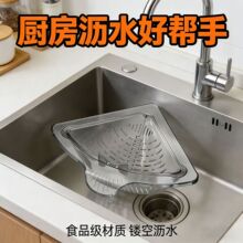 �ɒ�ʽ����ˮ�۞rˮ�@���ÏN��ˮ�۷��x��ʳ����^�V�@ˮ���Vˮ