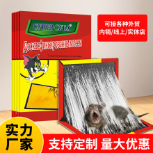 �羳����ճ���Ӵ�Ӻ������N�����}��Ƶ����ÏS�ҏ�Ч