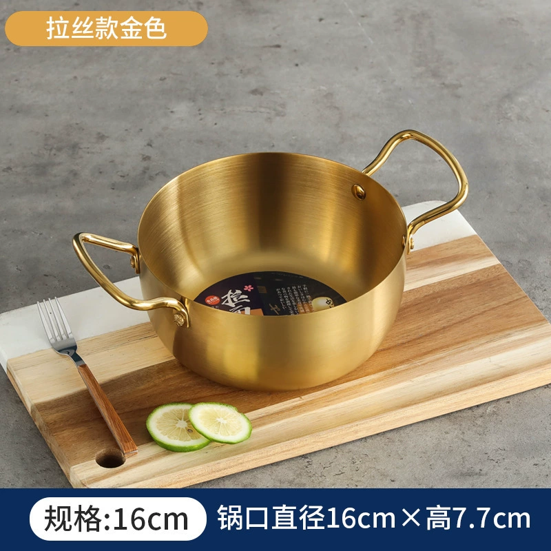 KS Stainless Steel Pot for Korean Noodles, 16-22cm, Dual-Burner Compatible, Gold Hammered