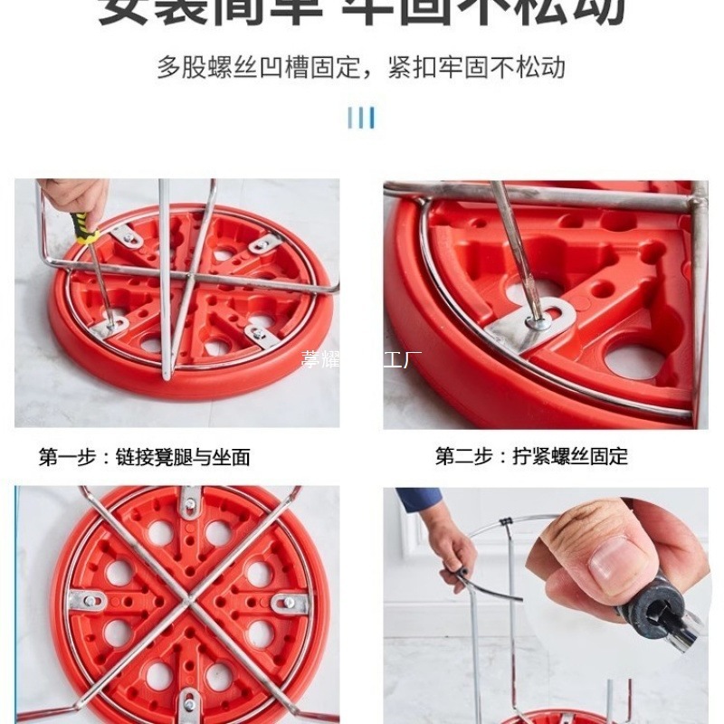厚みのある鉄筋スツール、ファッショナブルな靴交換スツール、家庭用鉄製スツール、丸いスツール、シンプルな厚みのあるゴールデンインターネットセレブベンチ卸売|undefined