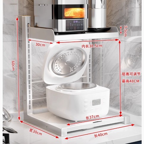 キッチンラック炊飯器電子レンジ一体収納テーブル階層多機能電気器具収納ラック|undefined