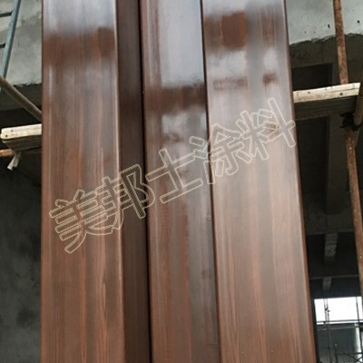 供应葡萄架木纹涂料 生产厂家 木纹漆 木纹工艺