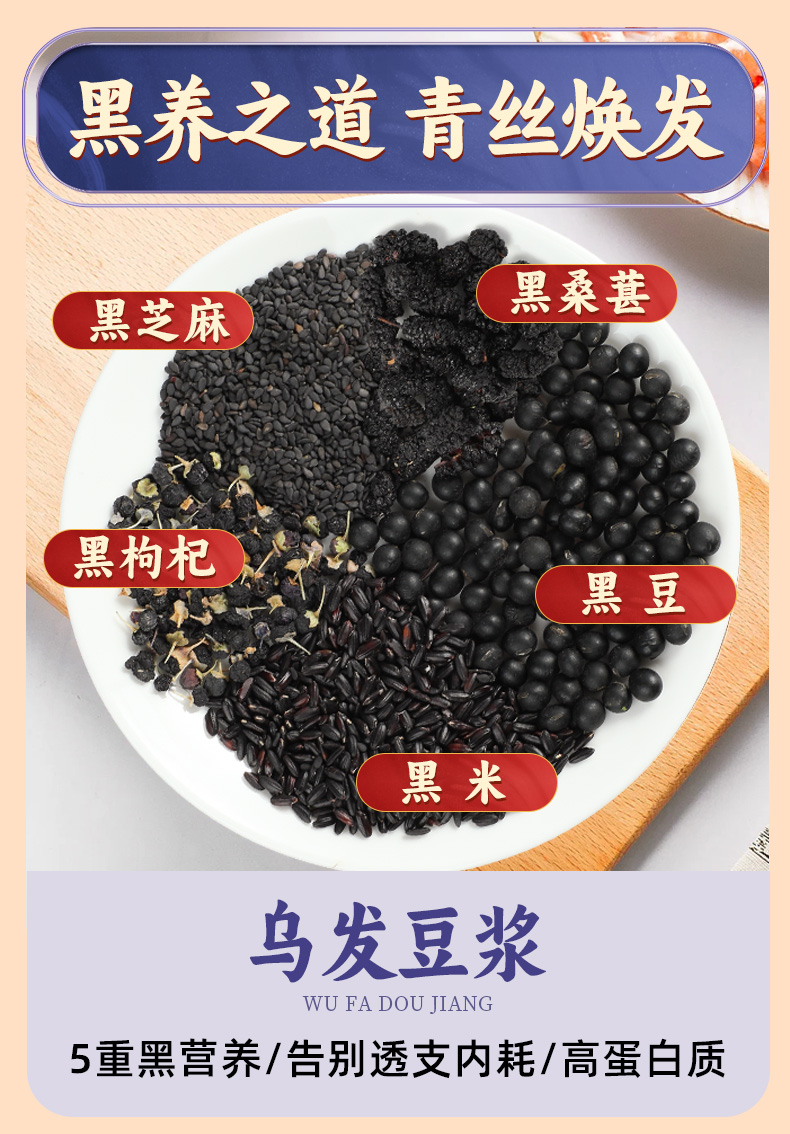 우두유 10일 (70g*10봉)